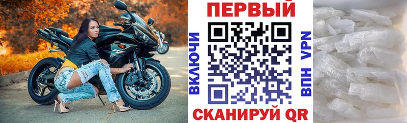 АМФ 97%  Рыбное 