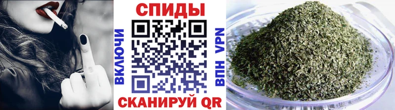 БУТИРАТ жидкий экстази  где найти   Рыбное 