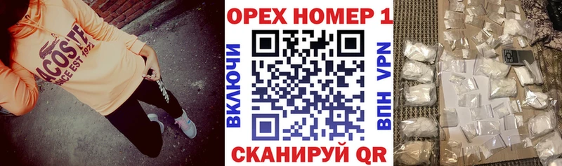 ссылка на мегу зеркало  Рыбное  Cocaine FishScale  где можно купить  