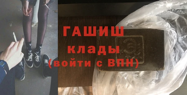 прущие крисы Алексеевка