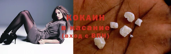 прущие крисы Алексеевка