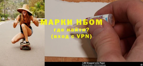 прущие крисы Алексеевка