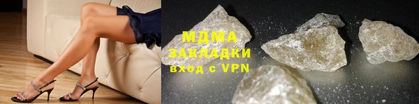 прущие крисы Алексеевка