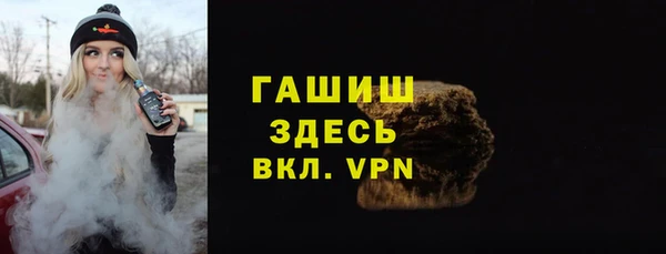 меф VHQ Алзамай