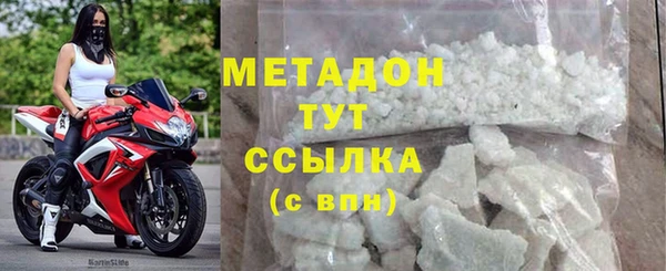 меф VHQ Алзамай