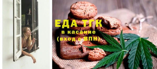 меф VHQ Алзамай