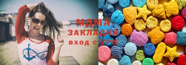 меф VHQ Алзамай