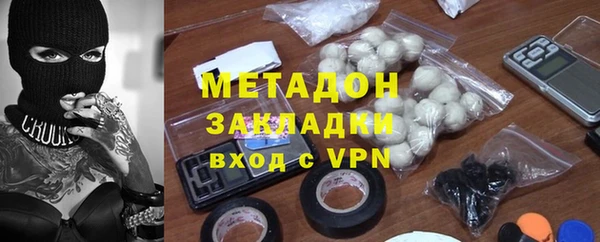 меф VHQ Алзамай