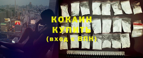 прущие крисы Алексеевка