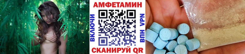 ссылка на мегу tor Рыбное Метамфетамин Декстрометамфетамин 99.9%